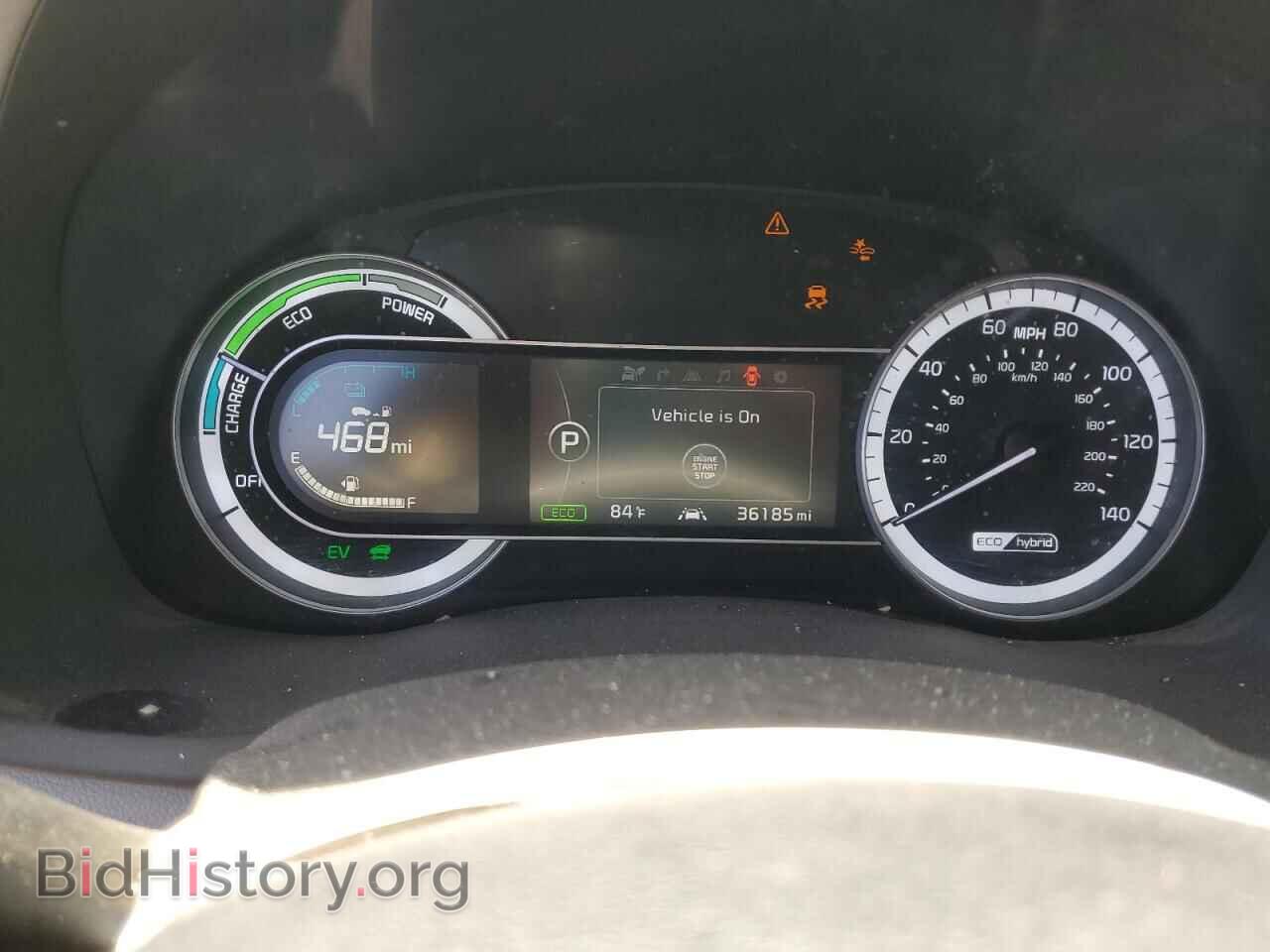 2017 KIA NIRO - VIN: KNDCE3LC1H5053309 - Фото 9