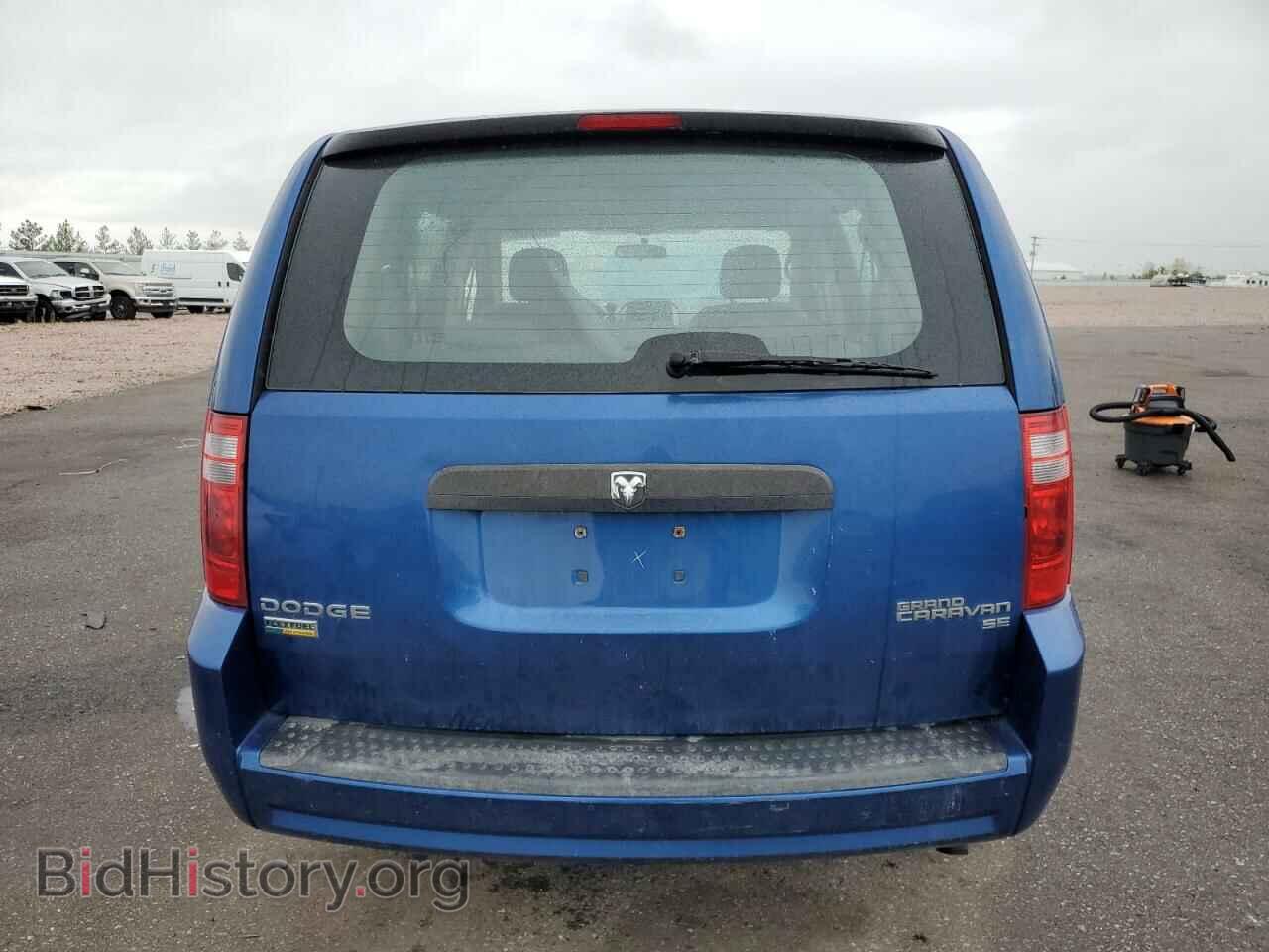 2010 DODGE CARAVAN - VIN: 2D4RN4DE3AR381973 - Photo 6