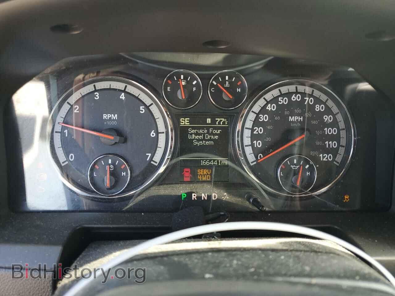 2012 DODGE RAM 1500 - VIN: 1C6RD7NT4CS168280 - Фото 9