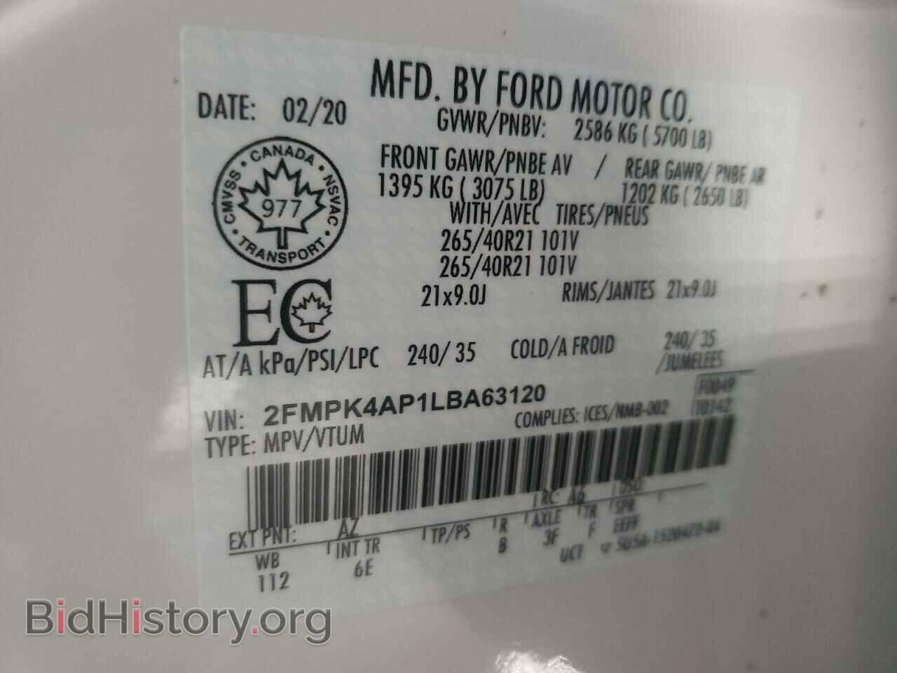 2020 FORD EDGE - VIN: 2FMPK4AP1LBA63120 - Фото 10