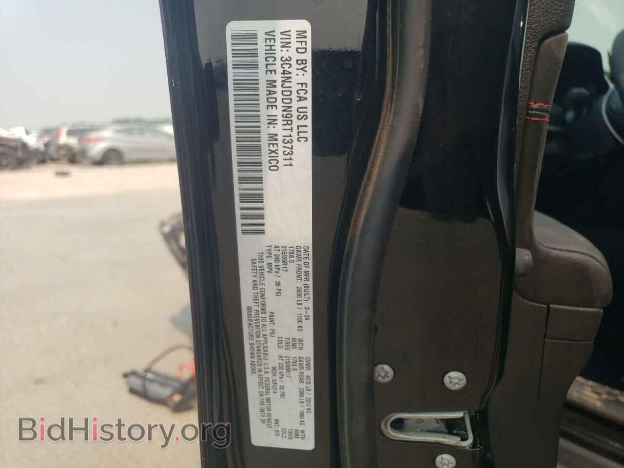 2024 JEEP COMPASS - VIN: 3C4NJDDN9RT137311 - Фото 13