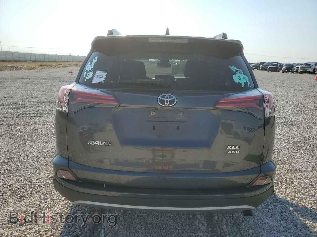 2017 TOYOTA RAV4 - VIN: JTMRFREV5HD198643 - Фото 6