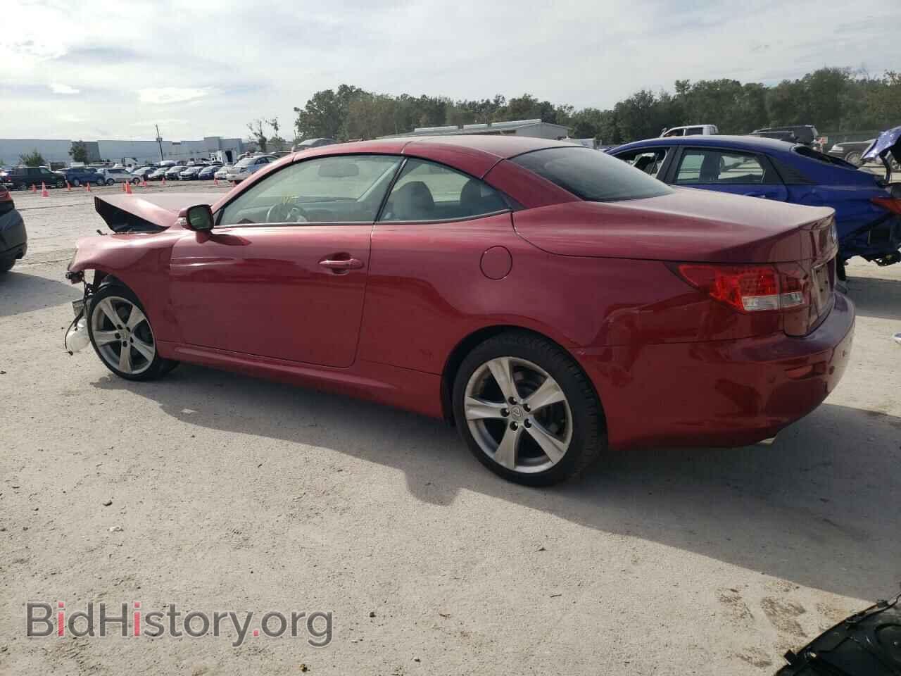 2012 LEXUS IS - VIN: JTHFE2C20C2508867 - Фото 2