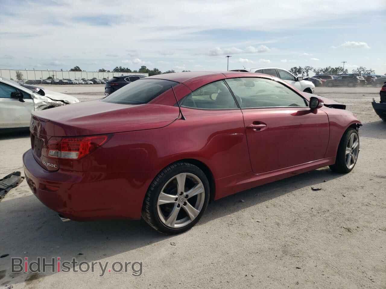2012 LEXUS IS - VIN: JTHFE2C20C2508867 - Фото 3