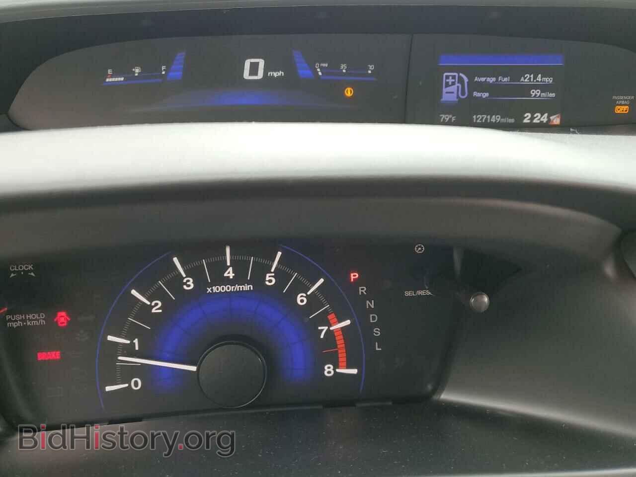 2014 HONDA CIVIC - VIN: 19XFB2F57EE223976 - Фото 9