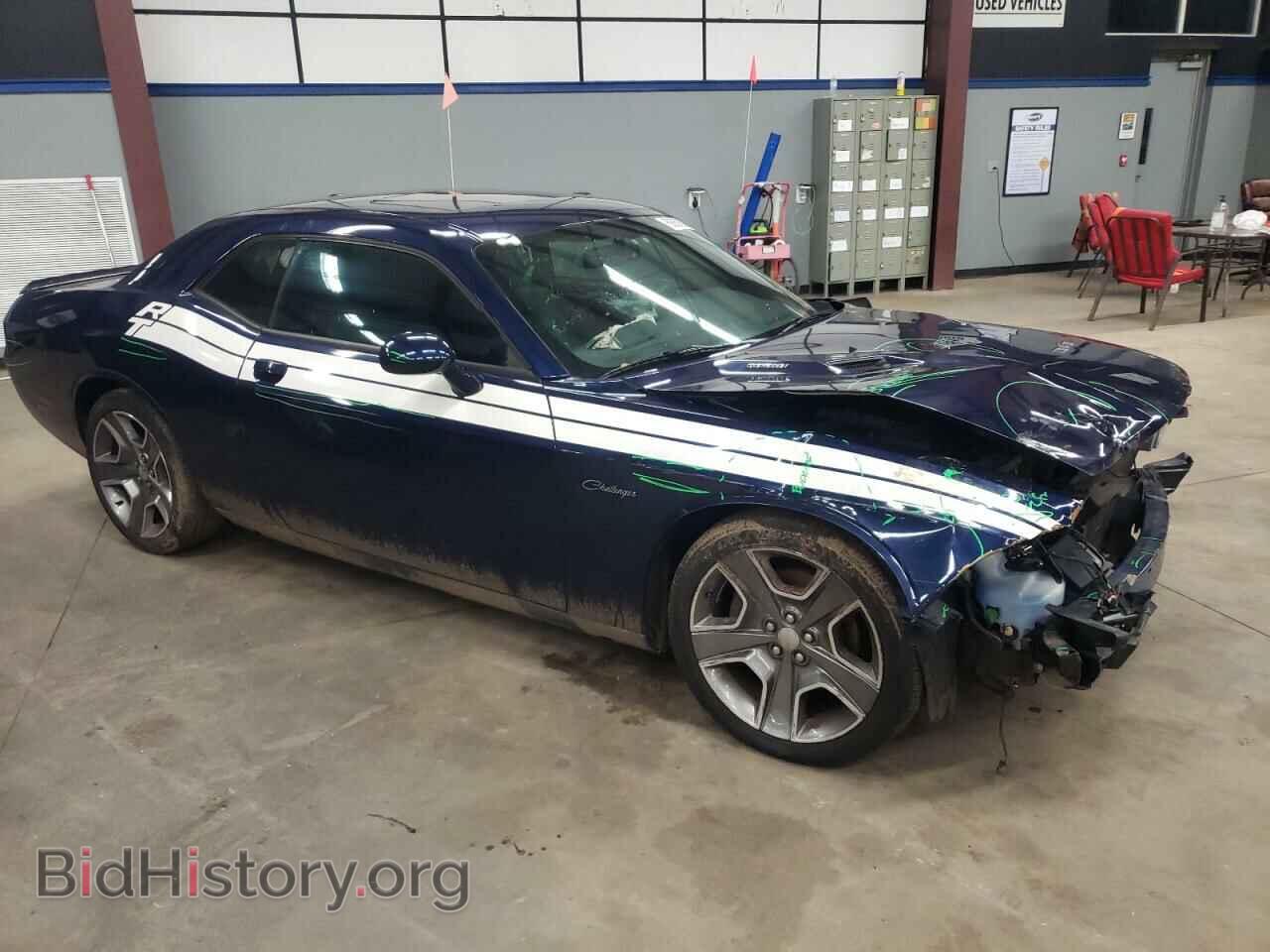 2013 DODGE CHALLENGER - VIN: 2C3CDYBT6DH565124 - Photo 4