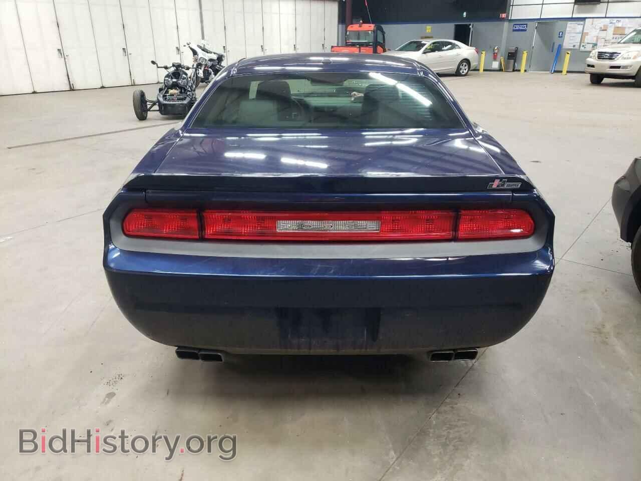 2013 DODGE CHALLENGER - VIN: 2C3CDYBT6DH565124 - Photo 6