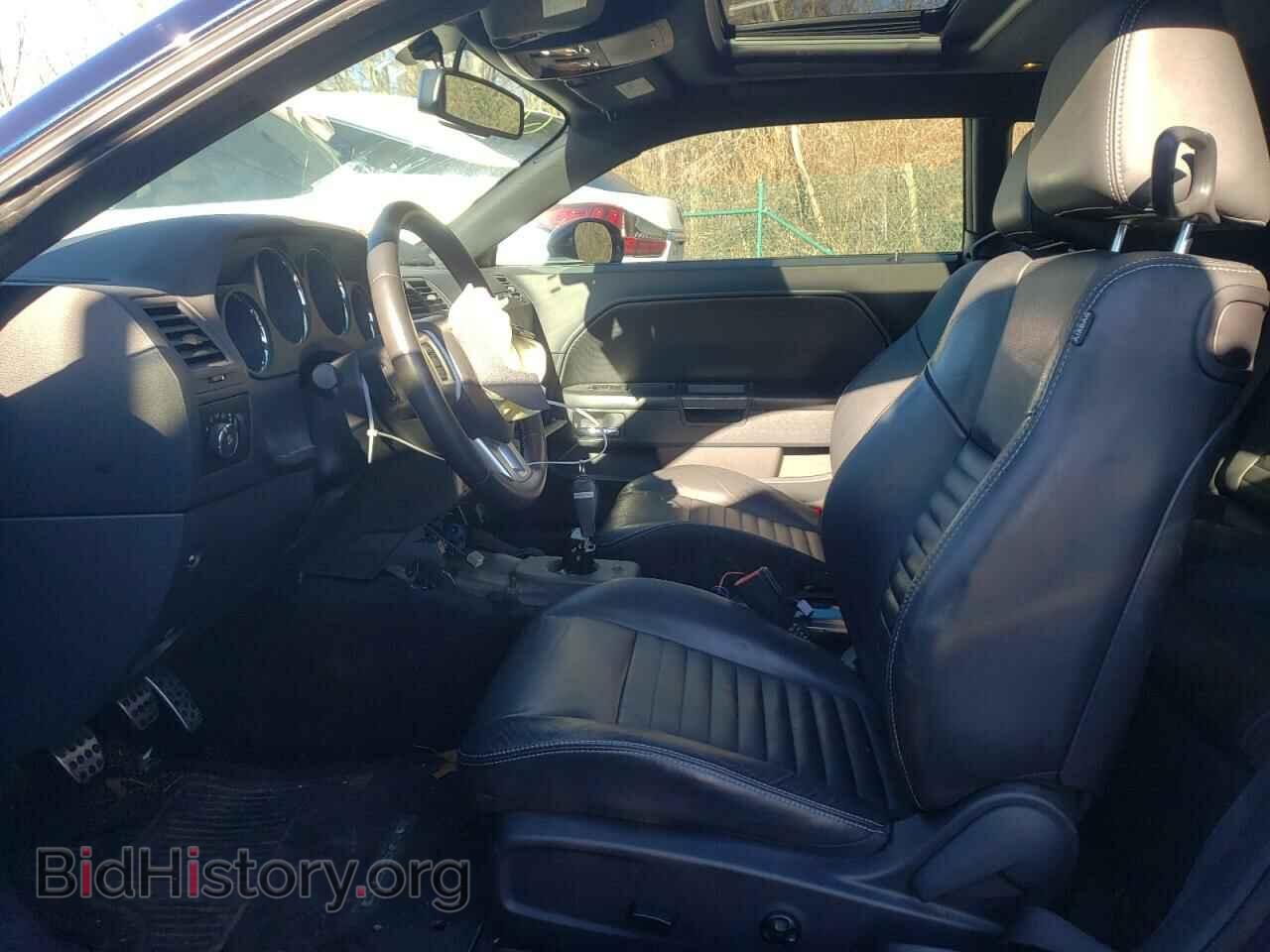 2013 DODGE CHALLENGER - VIN: 2C3CDYBT6DH565124 - Photo 7