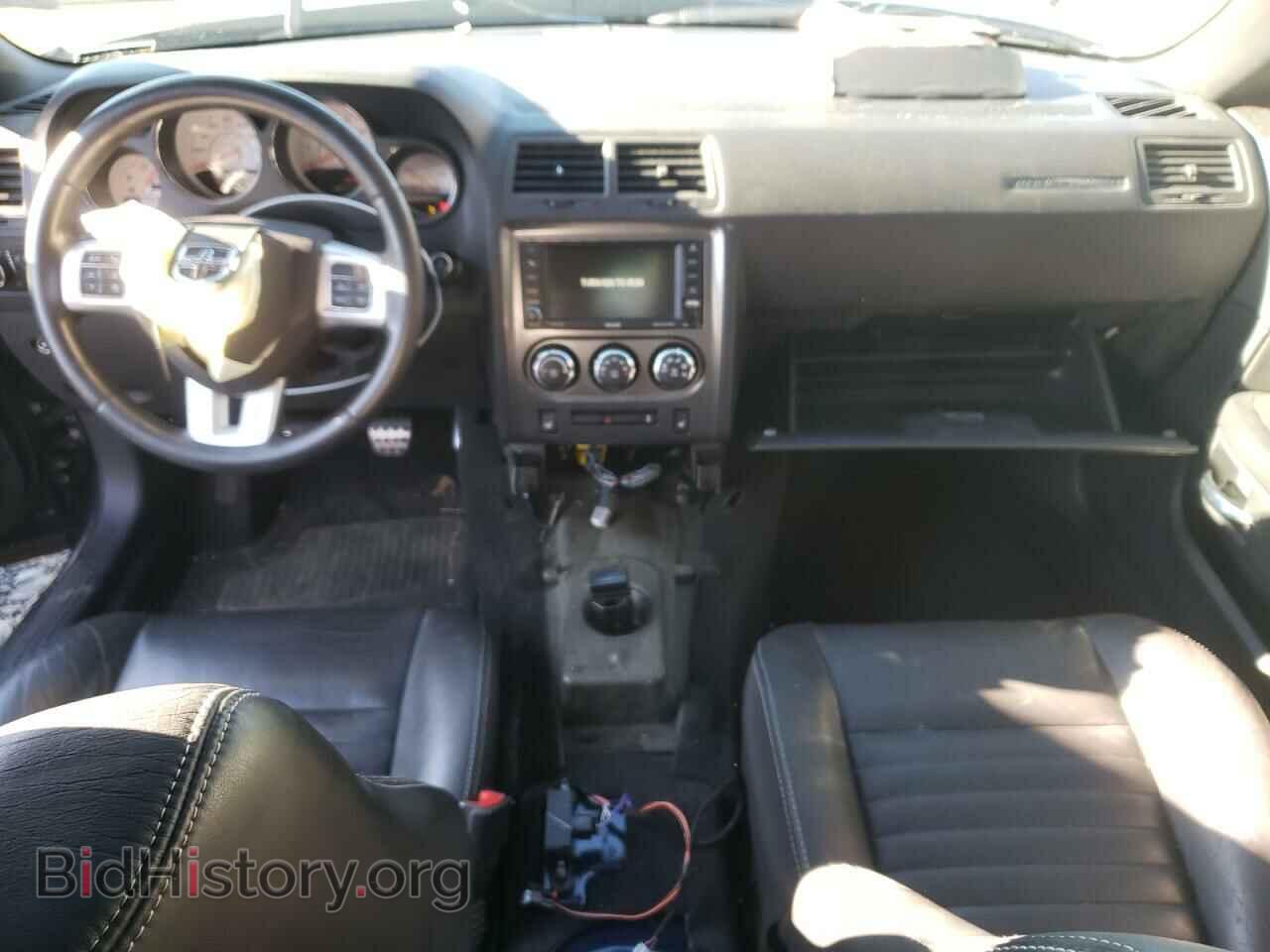 2013 DODGE CHALLENGER - VIN: 2C3CDYBT6DH565124 - Photo 8
