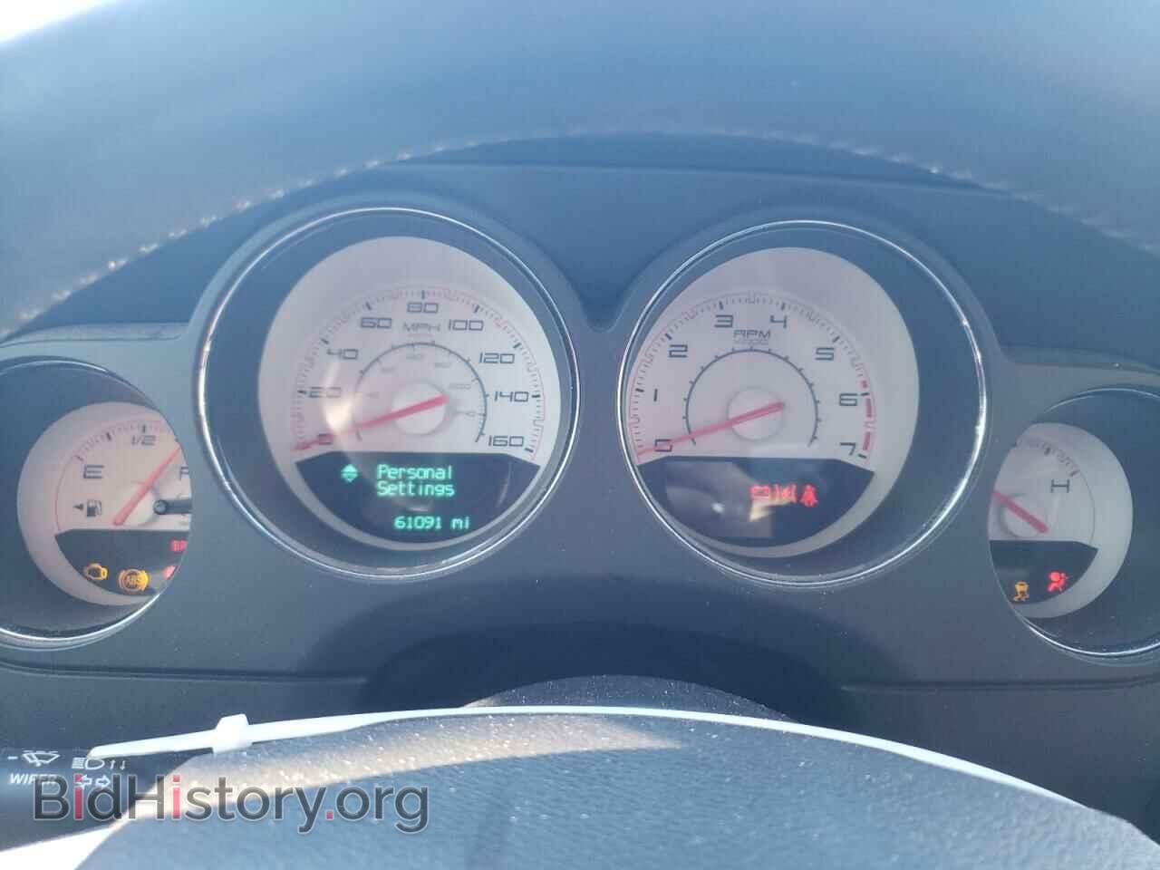 2013 DODGE CHALLENGER - VIN: 2C3CDYBT6DH565124 - Photo 9