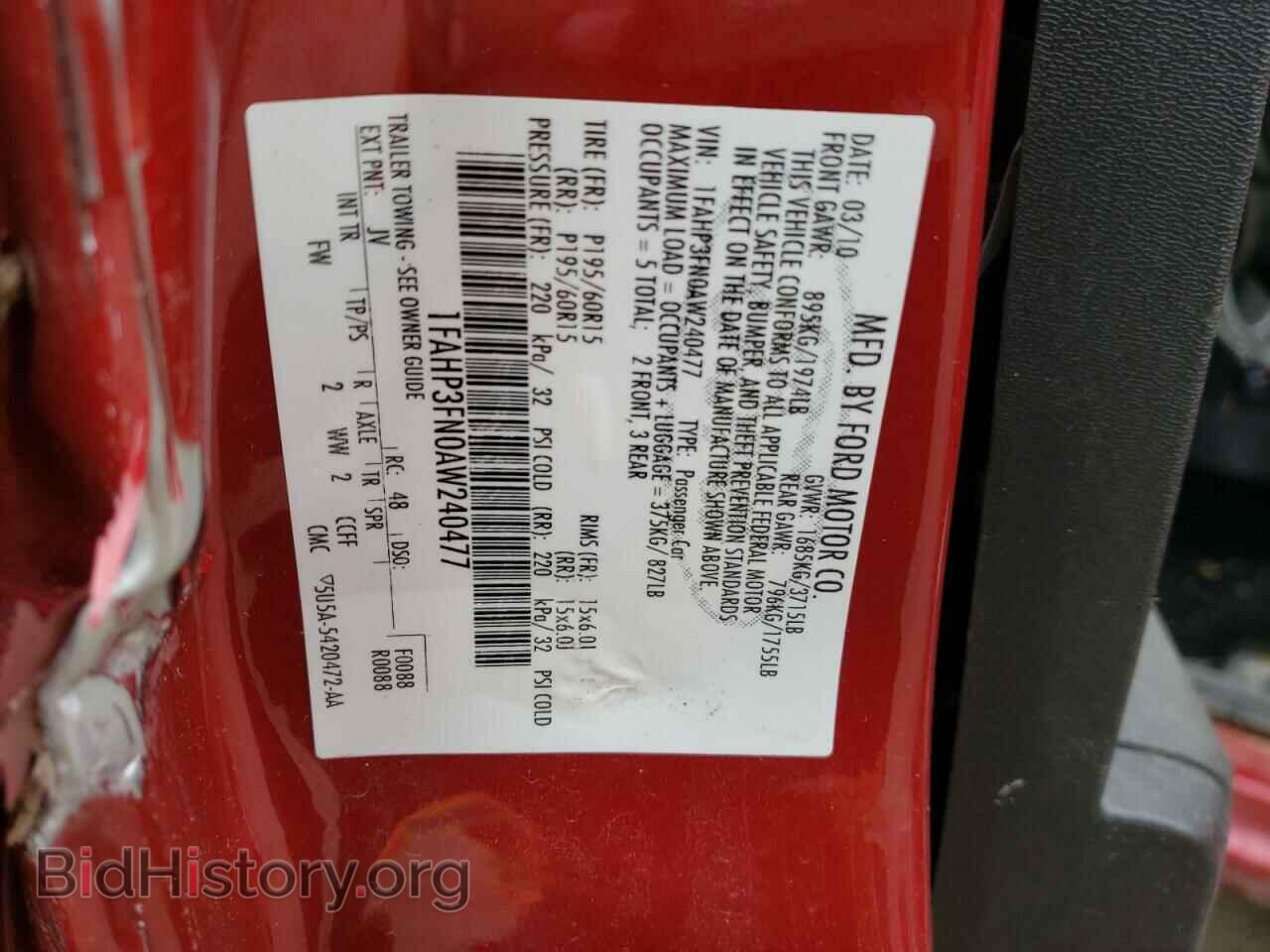 2010 FORD FOCUS - VIN: 1FAHP3FN0AW240477 - Фото 13