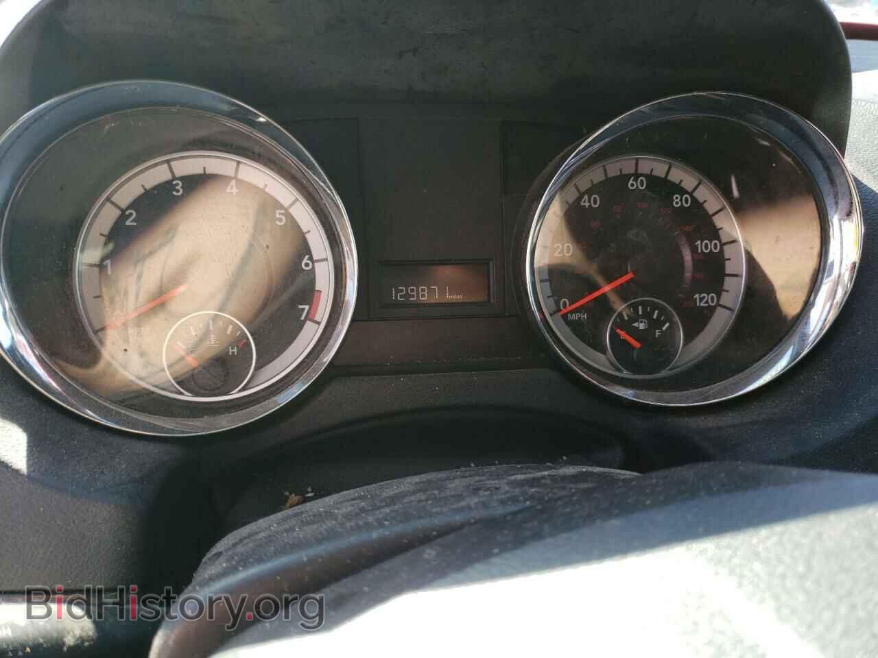 2017 DODGE CARAVAN - VIN: 2C4RDGCG1HR666203 - Фото 9
