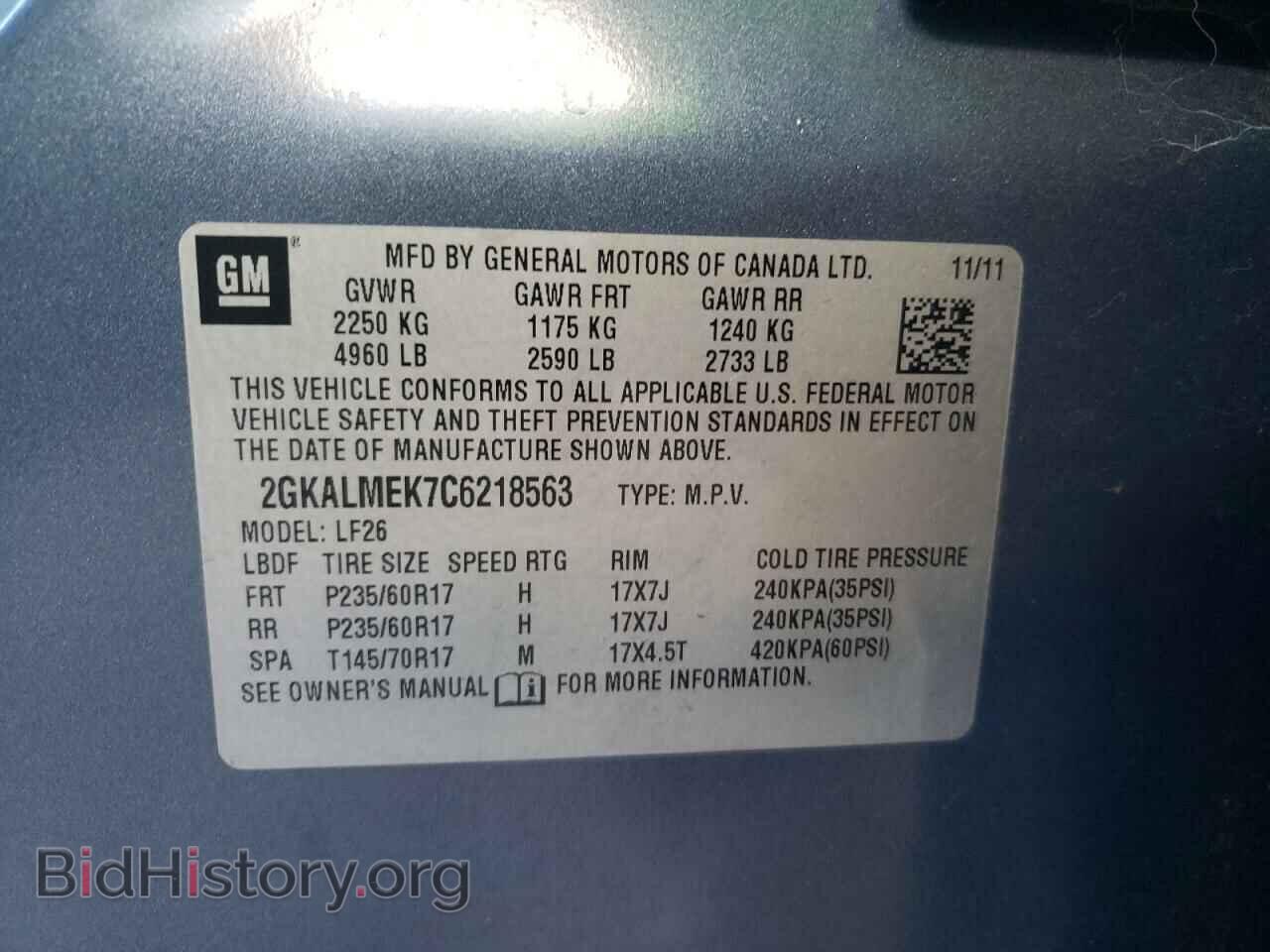 2012 GMC TERRAIN - VIN: 2GKALMEK7C6218563 - Фото 10
