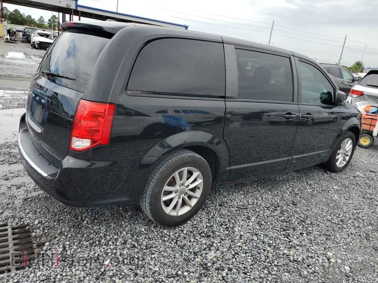 2020 DODGE CARAVAN - VIN: 2C4RDGBG0LR231957 - Фото 3