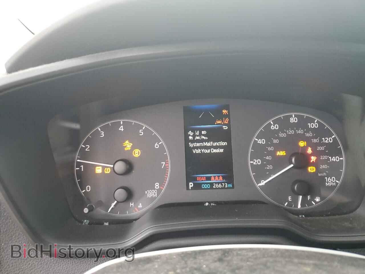 2023 TOYOTA COROLLA - VIN: 5YFB4MDE7PP033653 - Фото 9