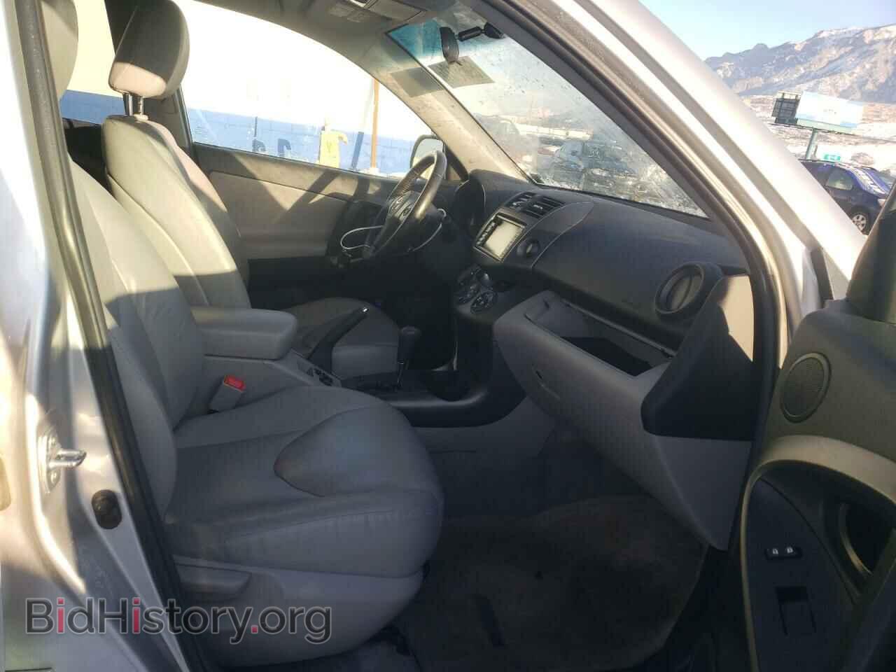 2011 TOYOTA RAV4 - VIN: 2T3DK4DV3BW042265 - Фото 5