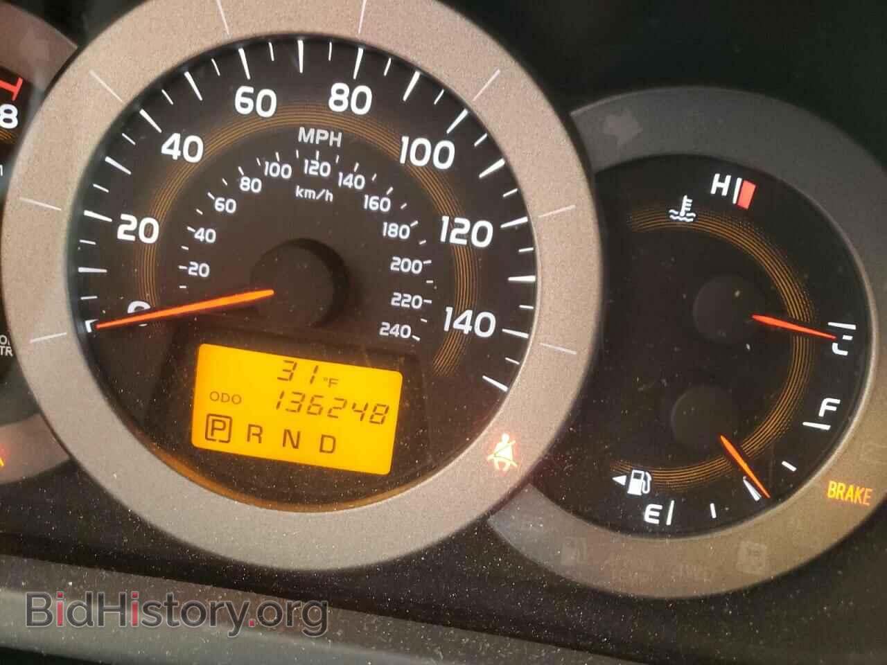 2011 TOYOTA RAV4 - VIN: 2T3DK4DV3BW042265 - Фото 8