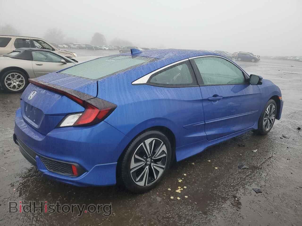 2017 HONDA CIVIC - VIN: 2HGFC3A39HH359948 - Фото 3