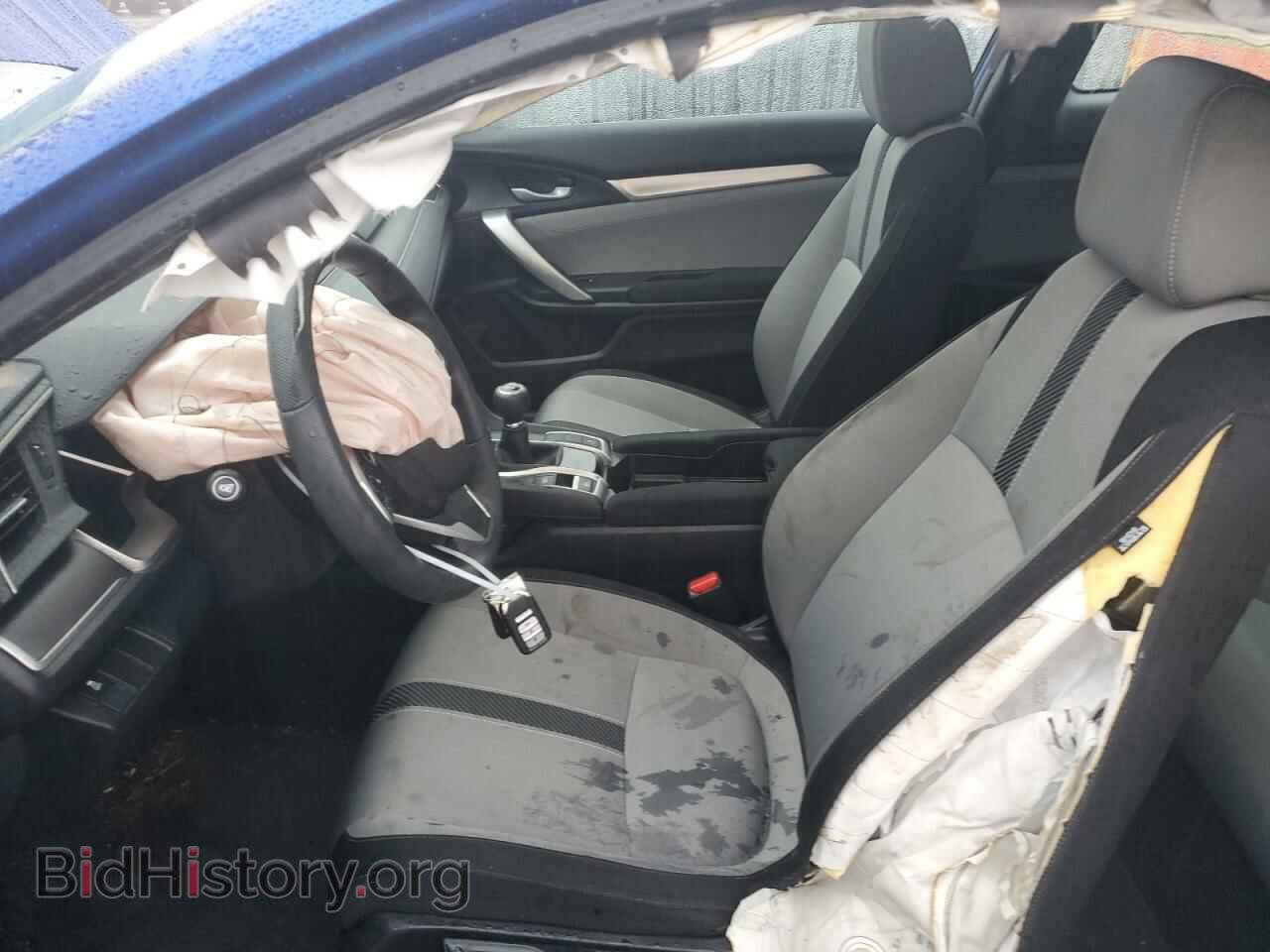 2017 HONDA CIVIC - VIN: 2HGFC3A39HH359948 - Фото 7