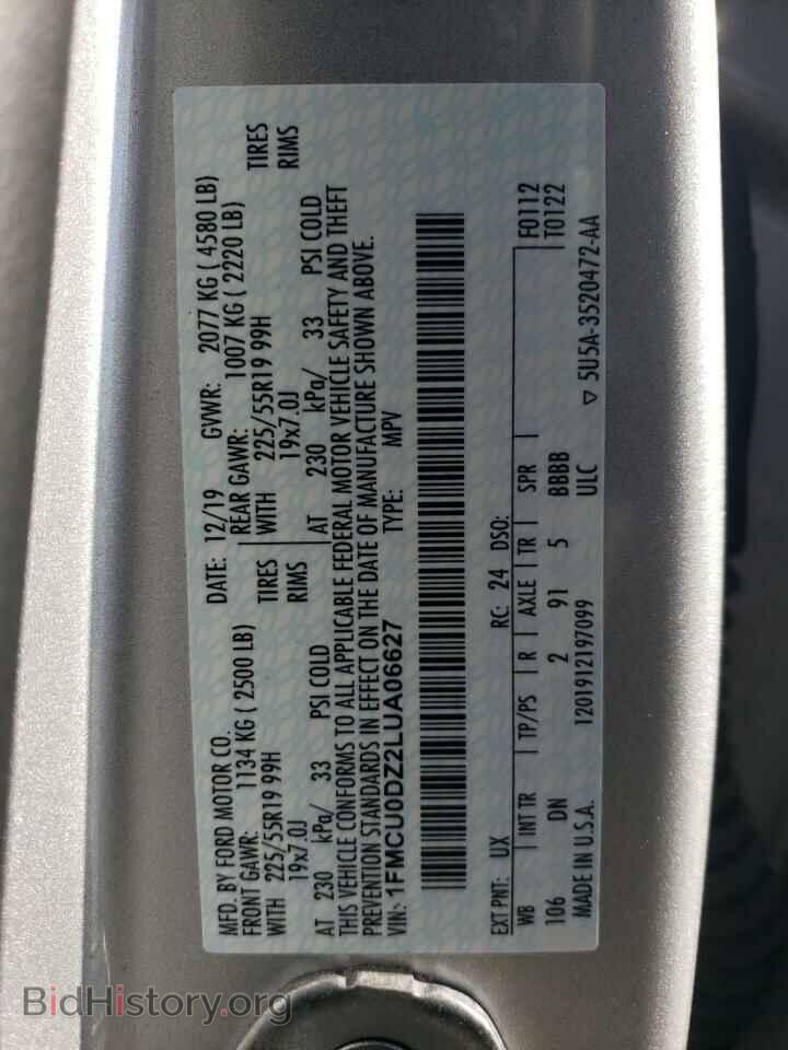 2020 FORD ESCAPE - VIN: 1FMCU0DZ2LUA06627 - Фото 13