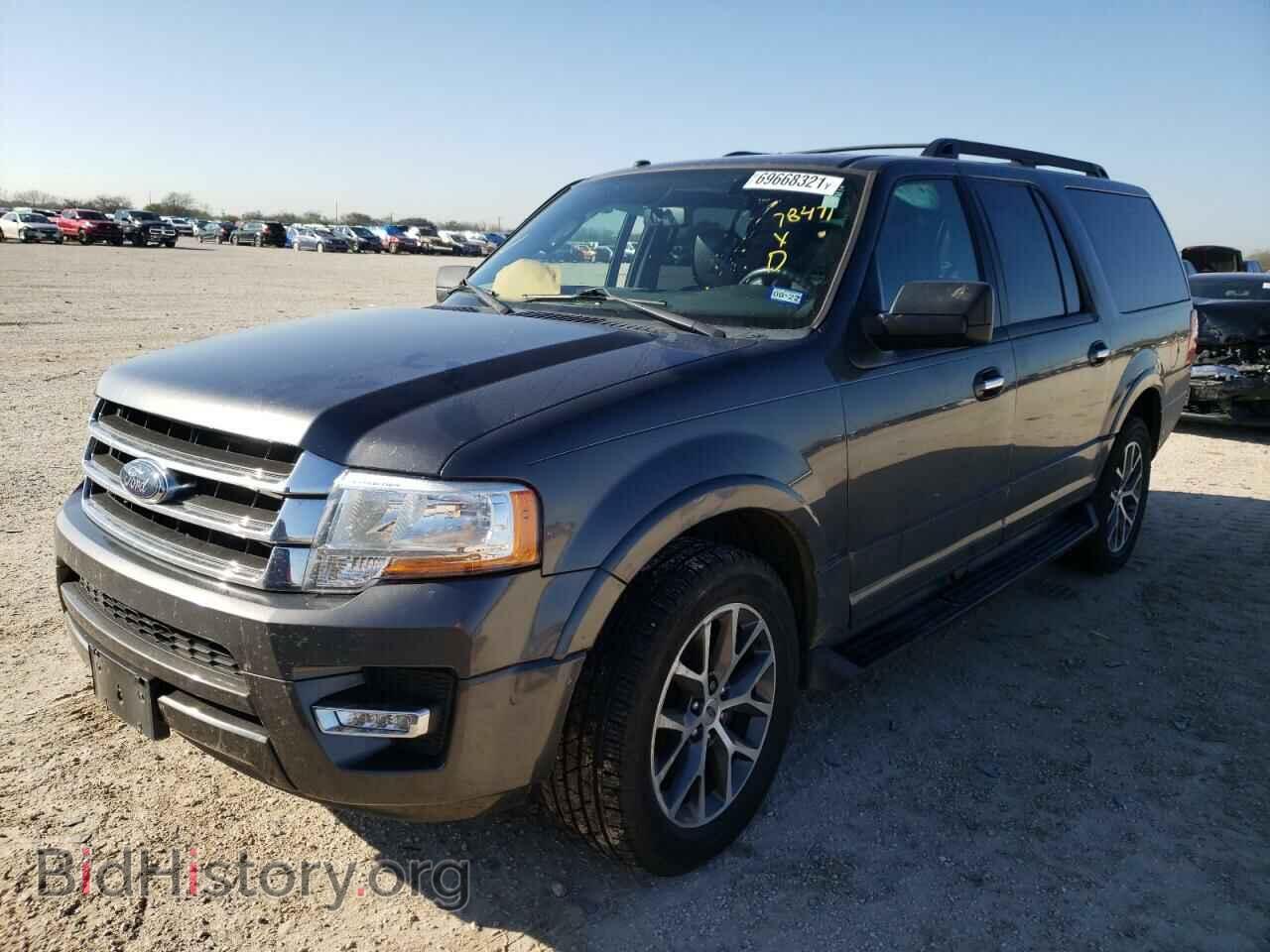 2017 FORD EXPEDITION - VIN: 1FMJK1HT9HEA77947 - Фото 2