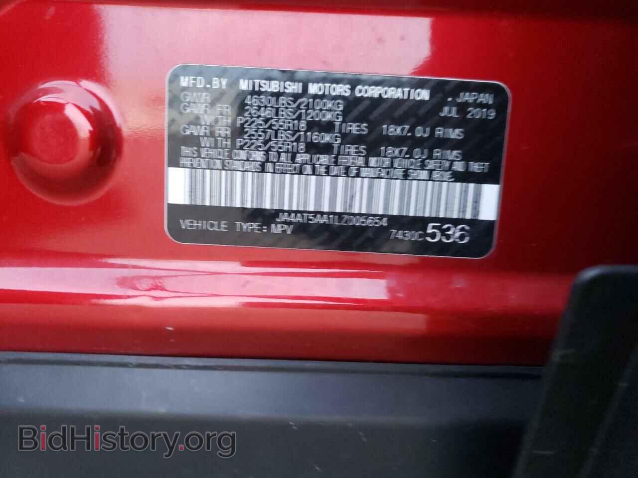2020 MITSUBISHI ECLIPSE - VIN: JA4AT5AA1LZ005654 - Photo 10