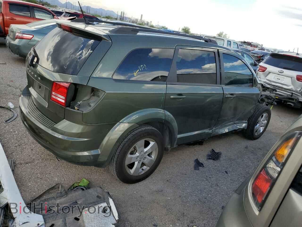 2017 DODGE JOURNEY - VIN: 3C4PDCABXHT506633 - Фото 3