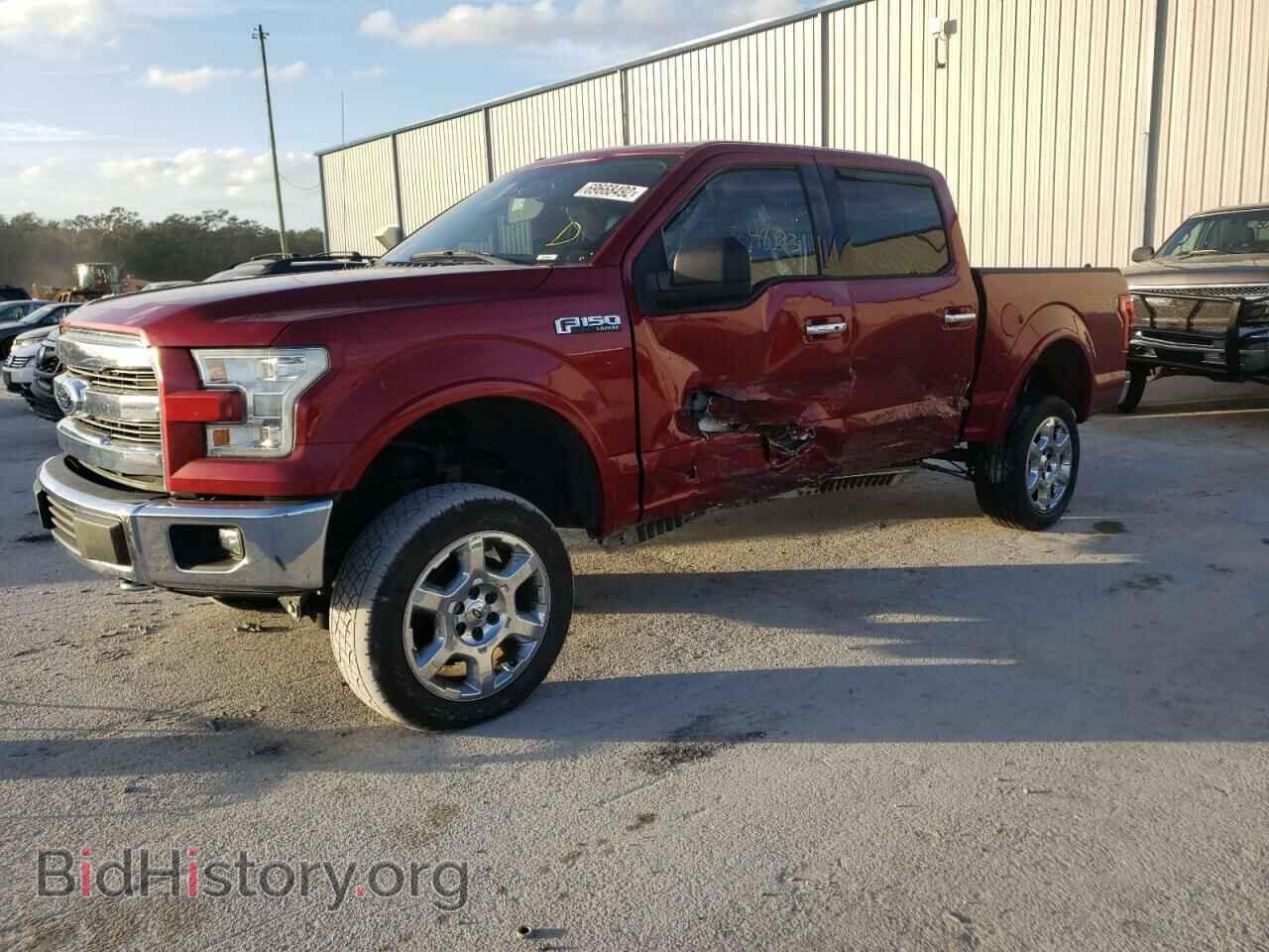 Фотография 1FTEW1EF1FFA49995 - FORD F-150 2015