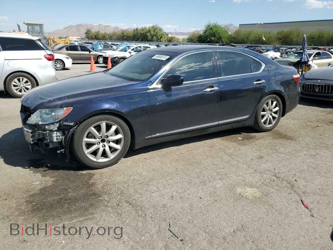 Photo JTHBL46F985052341 - LEXUS LS460 2008