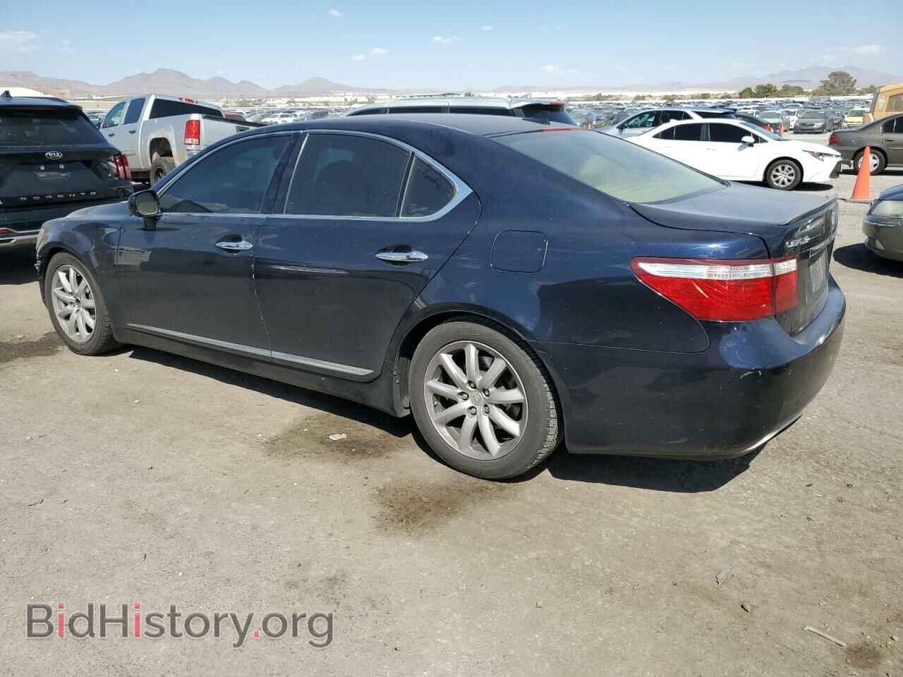 2008 LEXUS LS460 - VIN: JTHBL46F985052341 - Photo 2