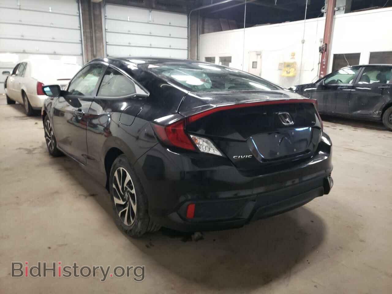 2017 HONDA CIVIC - VIN: 2HGFC4B54HH307617 - Фото 3