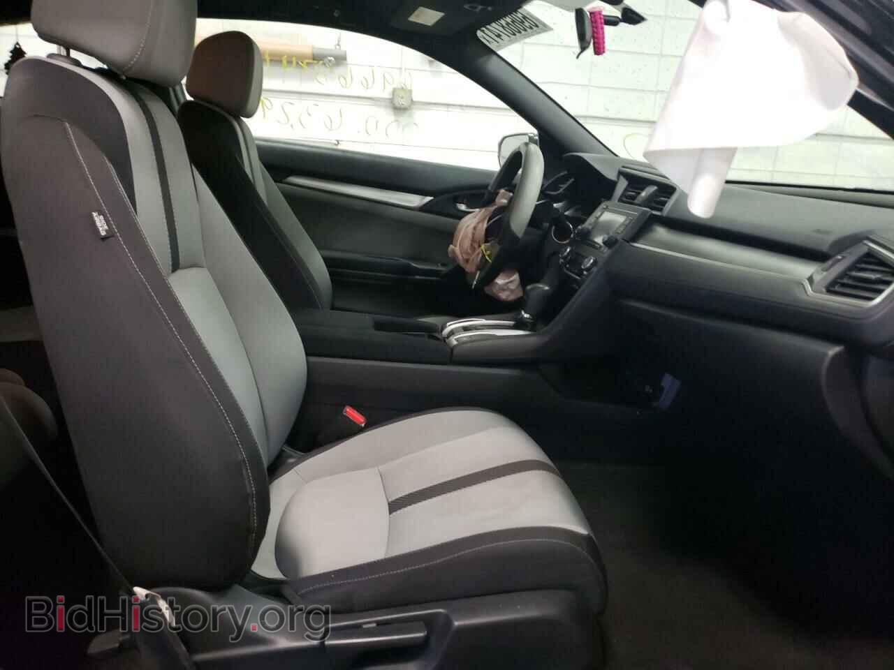 2017 HONDA CIVIC - VIN: 2HGFC4B54HH307617 - Фото 5