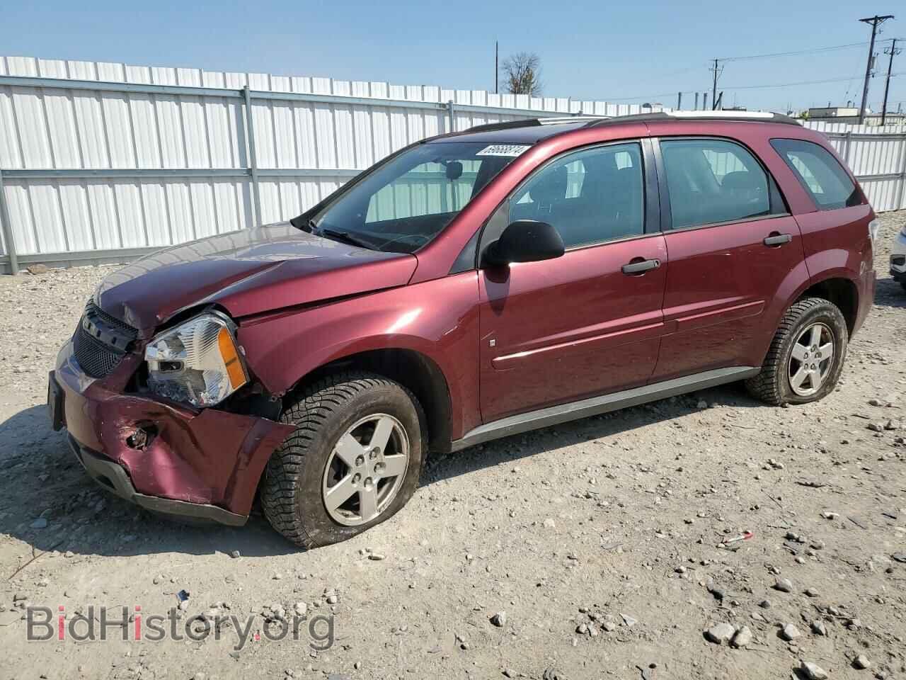 Фотография 2CNDL23F196213222 - CHEVROLET EQUINOX 2009