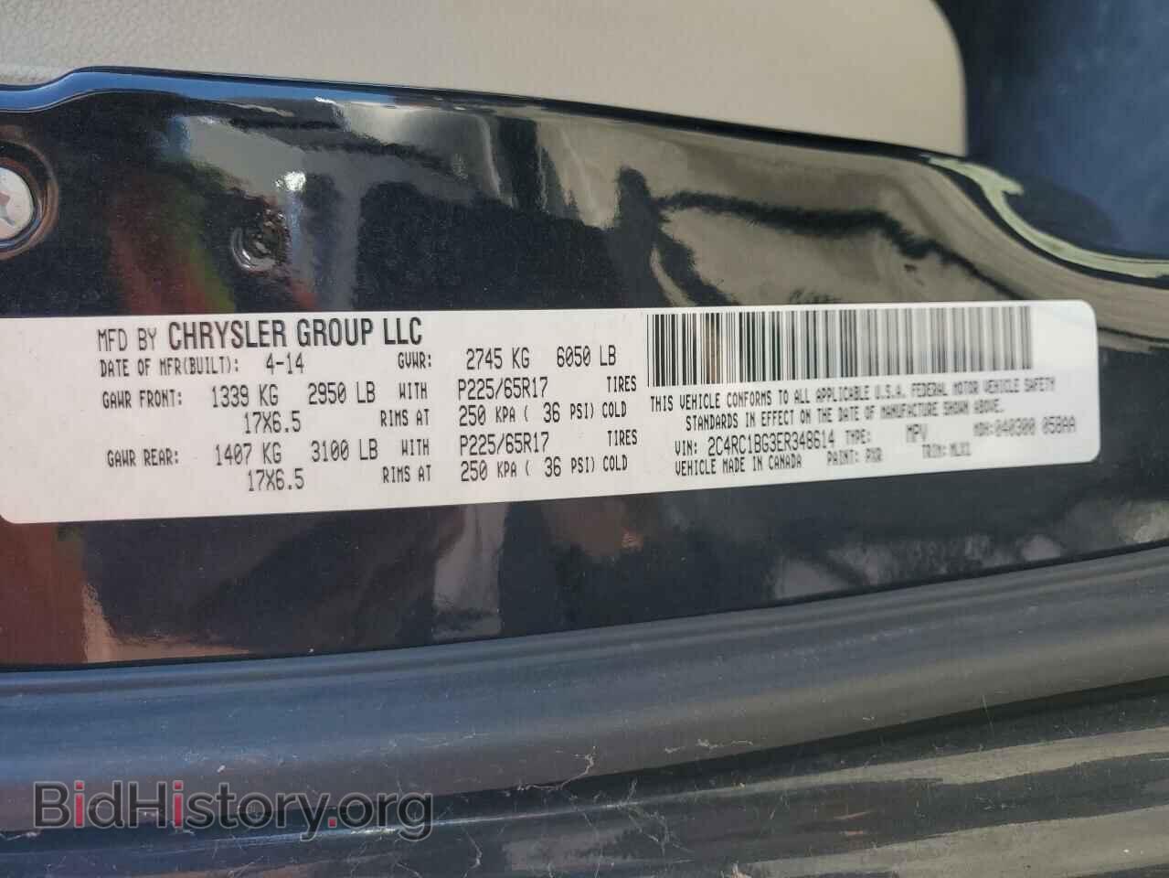 2014 CHRYSLER MINIVAN - VIN: 2C4RC1BG3ER348614 - Фото 13