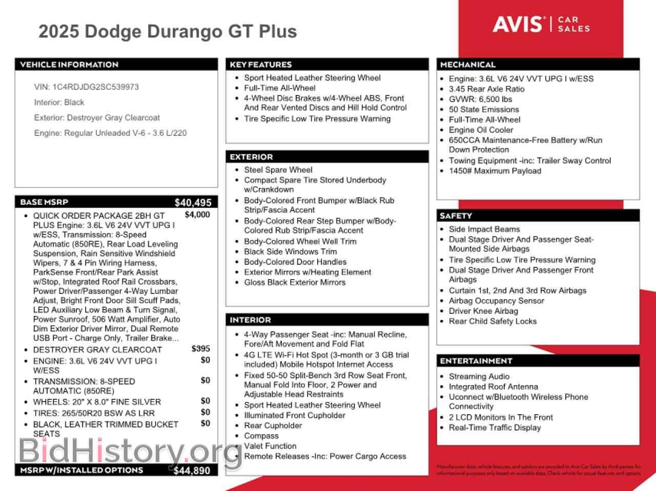 2025 DODGE DURANGO - VIN: 1C4RDJDG2SC539973 - Фото 12