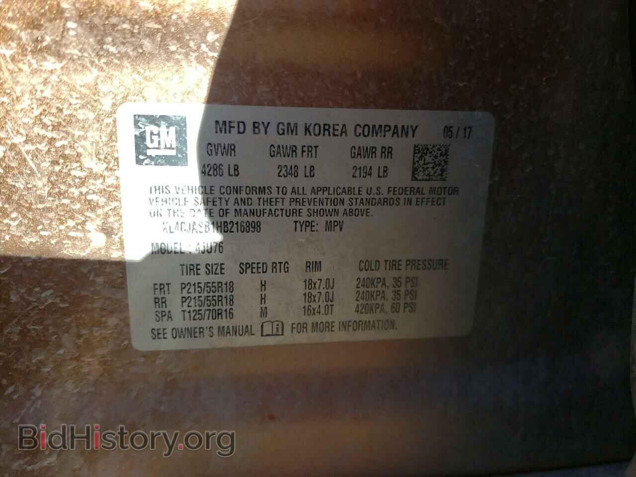 2017 BUICK ENCORE - VIN: KL4CJASB1HB216898 - Фото 10