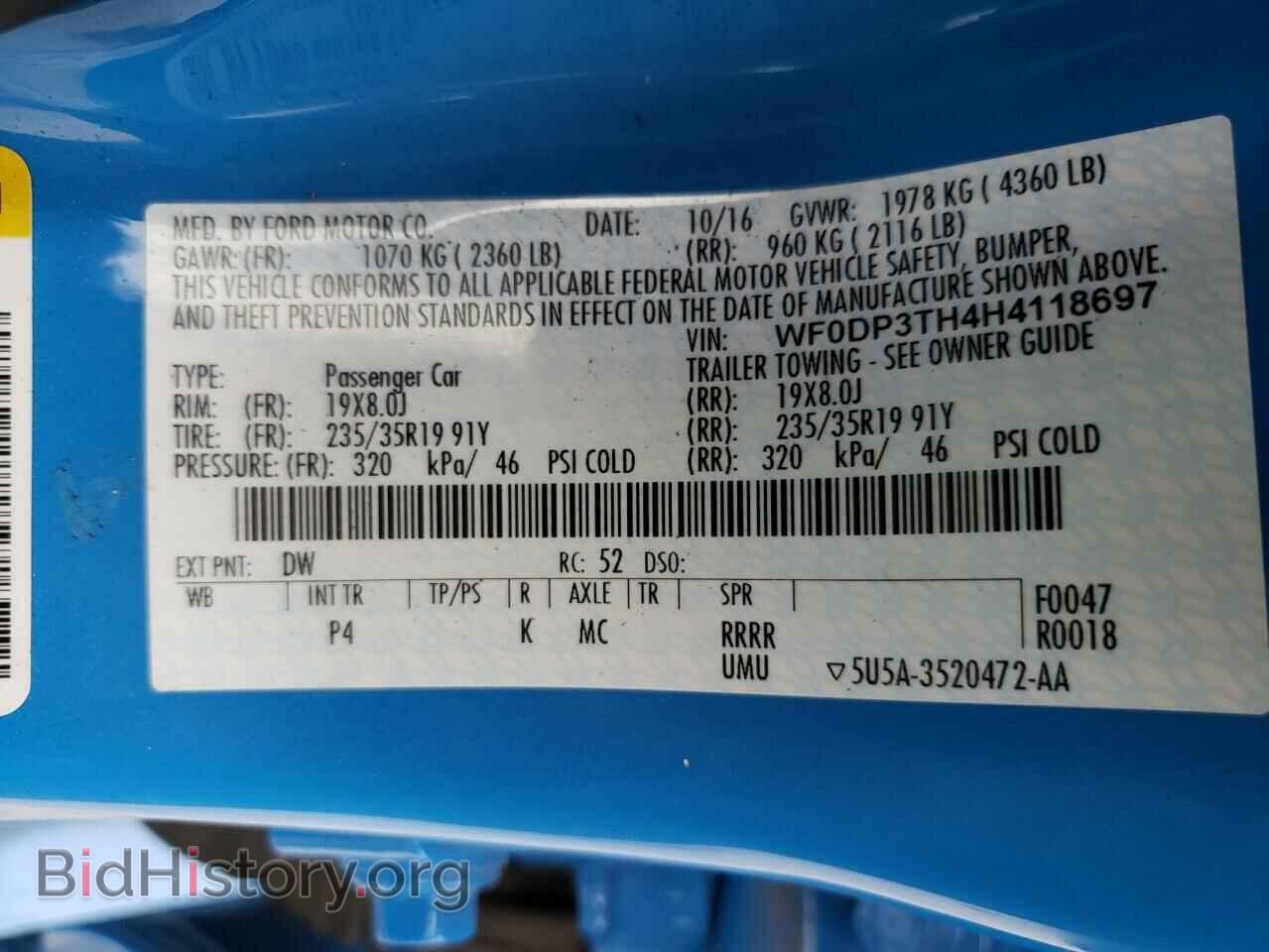 2017 FORD FOCUS - VIN: WF0DP3TH4H4118697 - Фото 10