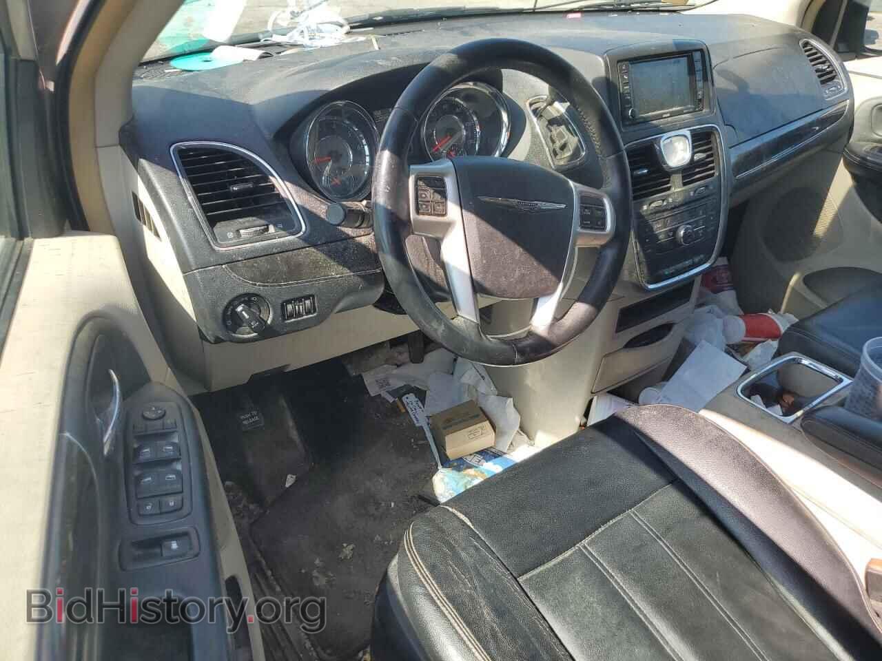 2016 CHRYSLER MINIVAN - VIN: 2C4RC1BGXGR186466 - Фото 8