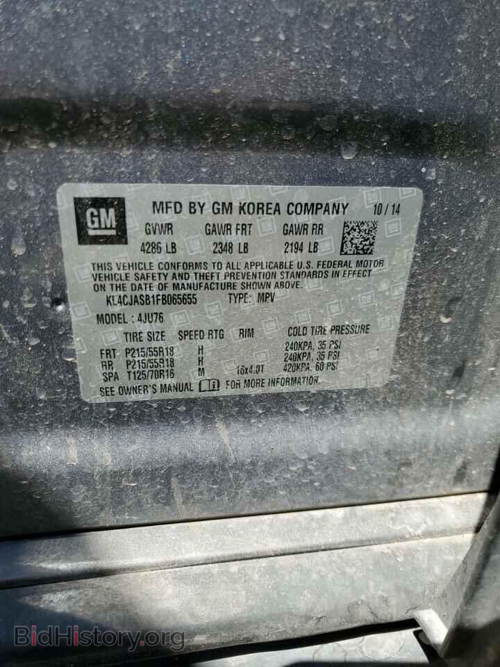 2015 BUICK ENCORE - VIN: KL4CJASB1FB065655 - Photo 12