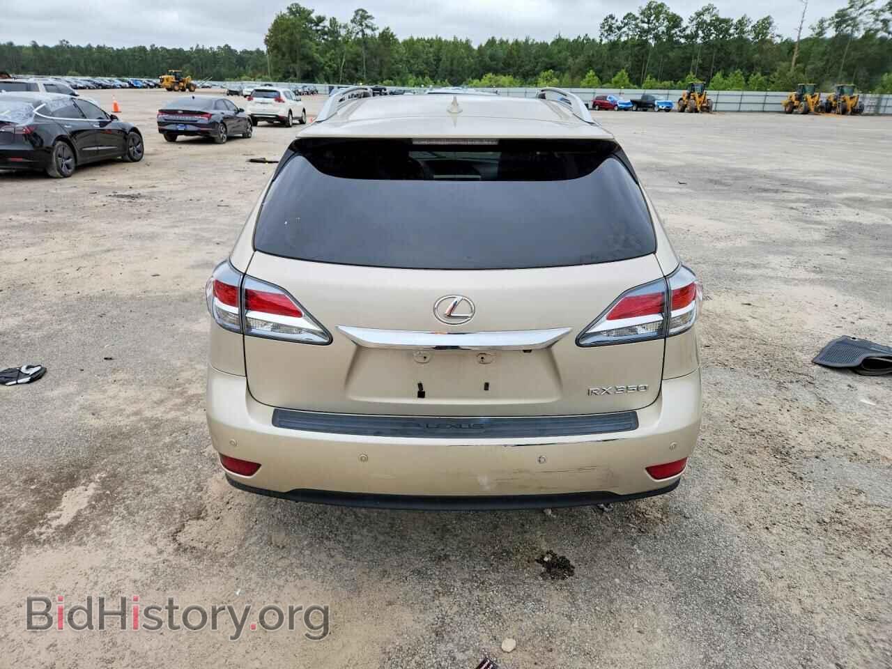 2014 LEXUS RX350 - VIN: 2T2ZK1BA8EC141758 - Photo 6
