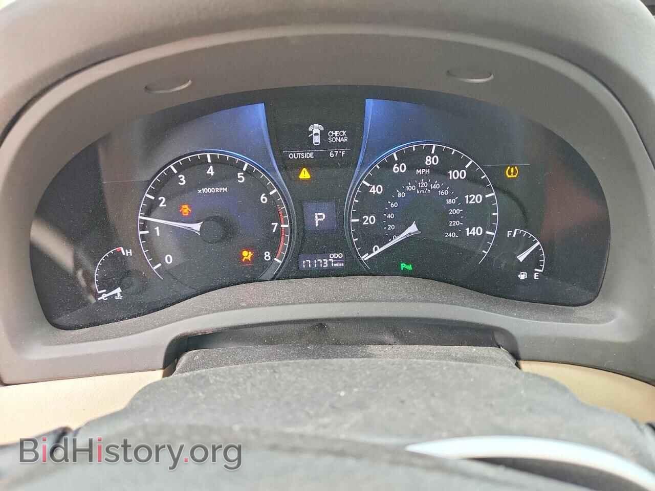 2014 LEXUS RX350 - VIN: 2T2ZK1BA8EC141758 - Photo 9