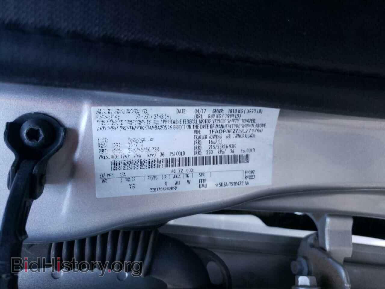 2017 FORD FOCUS - VIN: 1FADP3F27HL271760 - Фото 10