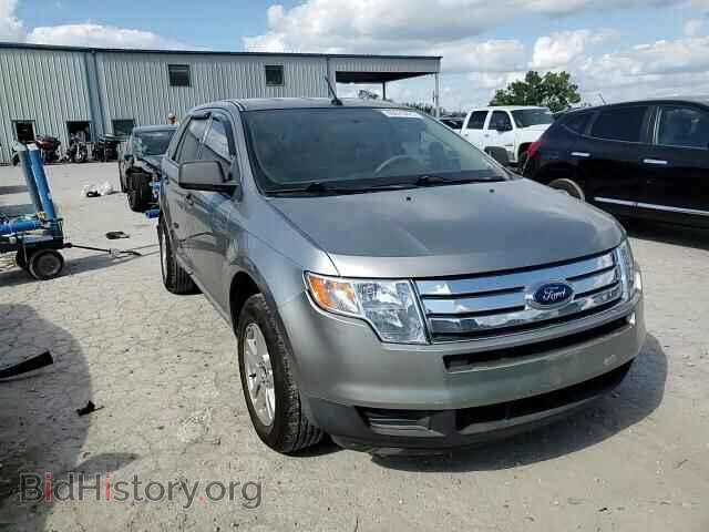 2008 FORD EDGE - VIN: 2FMDK36C28BA15880 - Photo 14