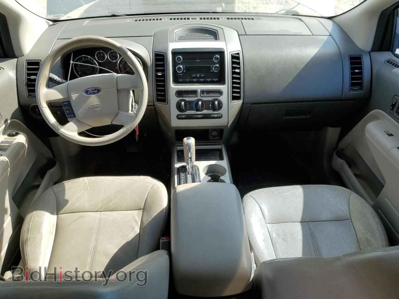2008 FORD EDGE - VIN: 2FMDK36C28BA15880 - Photo 8