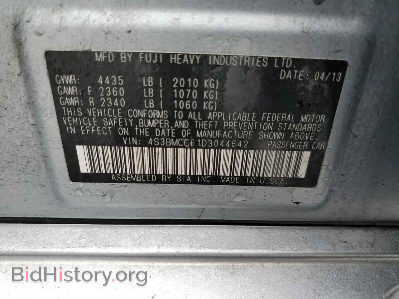 2013 SUBARU LEGACY - VIN: 4S3BMCC61D3044642 - Фото 12