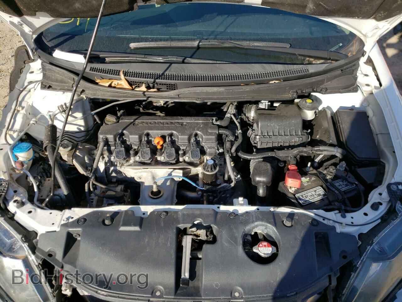 2015 HONDA CIVIC - VIN: 19XFB2F92FE044524 - Фото 7