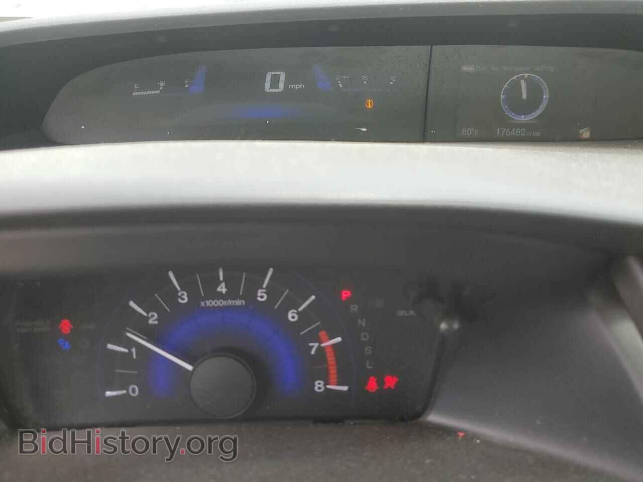2014 HONDA CIVIC - VIN: 2HGFB2F55EH504566 - Фото 9