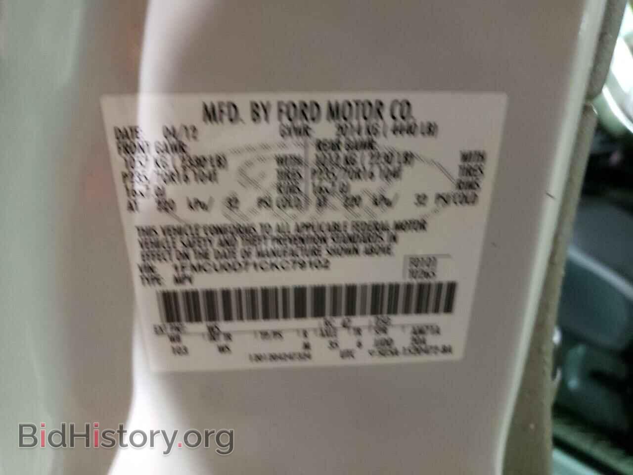 2012 FORD ESCAPE - VIN: 1FMCU0D71CKC79102 - Фото 10