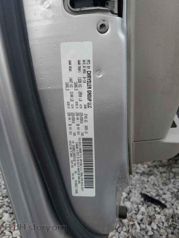 2010 CHRYSLER MINIVAN - VIN: 2A4RR5D12AR374169 - Фото 14