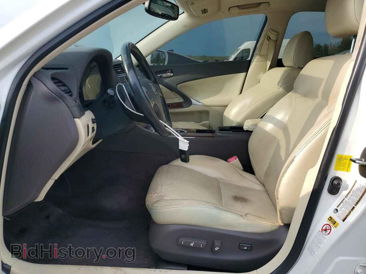 2013 LEXUS IS - VIN: JTHCF5C28D5061979 - Photo 7